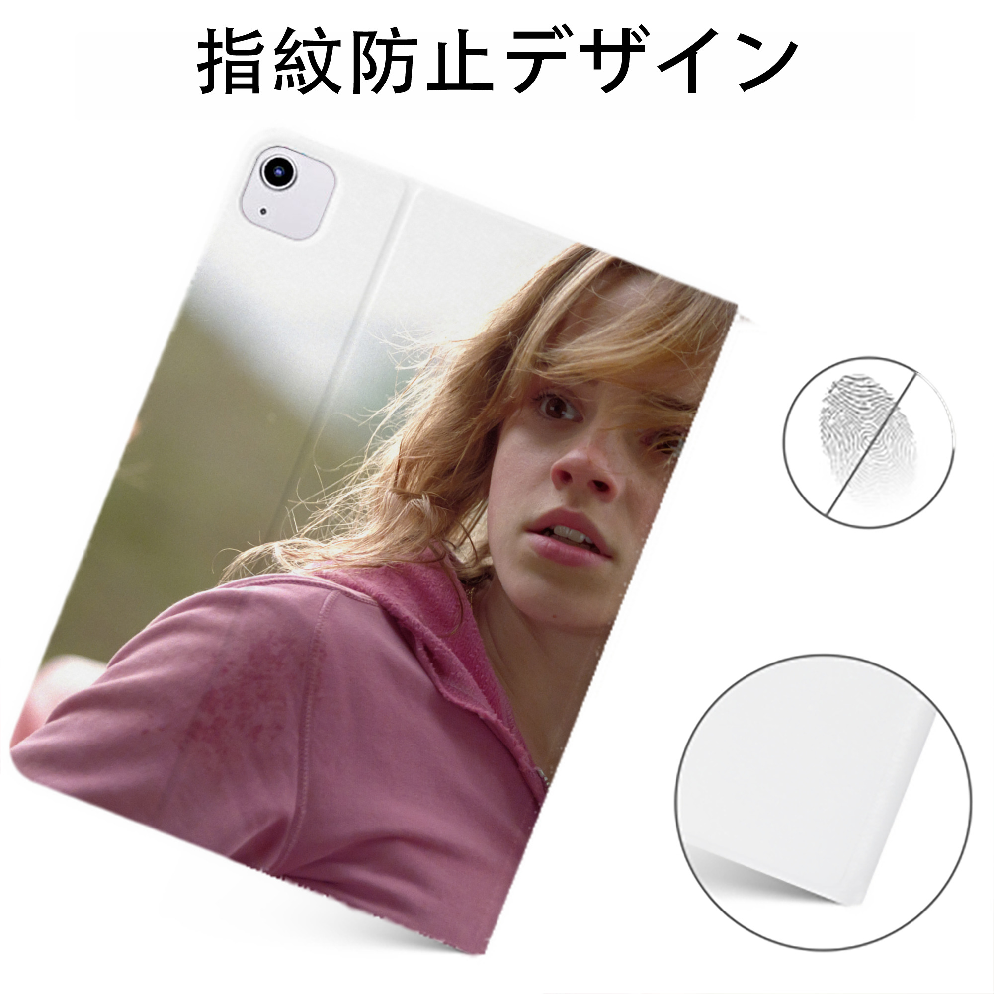 （画像用） Harry Potter ハリー・ポッターシリーズ IPadケース ペンホルダー付き ブックスタイルデザイン